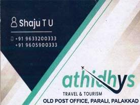 Are you searching for best Travel Agents,Tour Operators,Tourist Vechile Operators in Palakkad Kerala ?.
Click here to get Athidhys Travel and Tourism contact address and phone numbers