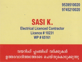 Are you searching for best electrical Goods,Electrical Accessories,Lights Bulbs and tube Wholsale,Fancy Lights, Cables,Light Fittings and Fixtures,Water Heater Dealers,Electrical Contractors,Home Appliances Shopin Palakkad Kerala ?.  Click here to get Sasi K Electrical Licenced Contractor contact address and phone numbers