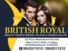 British Royal Beauty World Bridal Studio