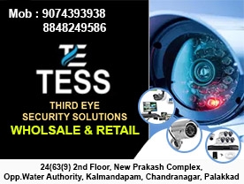 Are you searching for best CCTV Instalation and Services, Home Automation Systems, Security Equipments dealers, Office Automation Systems,Computer Accessories,Computer Peripherals,Computer Dealers in Palakkad Kerala ?.
Click here to get Tess CCTV Solutions contact address and phone numbers