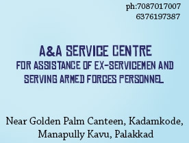 Are you searching for best Consultancy Service in Palakkad Kerala ?.
Click here to get A&A SERVICE CENTRE contact address and phone numbers