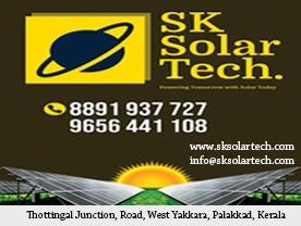 SK Solar Tech LLP