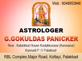 Are you searching for best Astrologers in Palakkad Kerala ?. Click here to get G.GOKULDAS PANICKER contact address and phone numbers