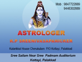 Are you searching for best Astrologers in Palakkad Kerala ?. Click here to get K.P SREENIVASAPANICKER contact address and phone numbers