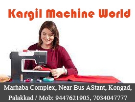 Are You Searching For Best Sewing Machine Dealers ,Tailoring Shope, Button Shope
In Palakkad .Click here to get Kargil Machine World Contact Address,phone Number, Route Map