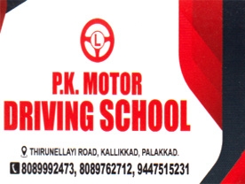 Are you searching for best Driving Schools in Palakkad Kerala ?.
Click here to get P K Motors Driving School  contact address and phone numbers