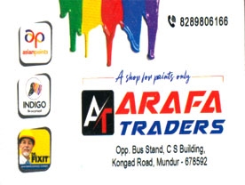 Are you searching for best Paint Dealers, Hardware Shop in Palakkad Kerala ?.
Click here to get Arafa Traders contact address and phone numbers