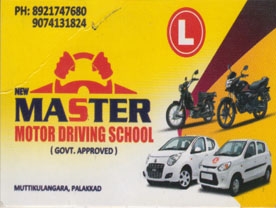 Are you searching for best Driving Schools in Palakkad Kerala ?.
Click here to get Master motor driving school  contact address and phone numbers