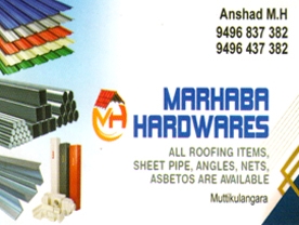 Are you searching for best Hardware Shops , Building Materials , Construction Materials, Iron Steel Marchants ,
 Roofing Materials Shop , Stainless Steel and ally Steel in Palakkad Kerala ?.
 Click here to get Marhaba Hardwaress  contact address and phone numbers