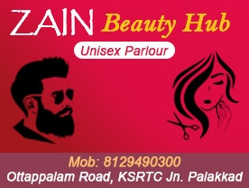 ZAIN Beauty Hub - Best and Top Beauty Parlours in Palakkad