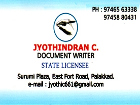 Jyothindran C Document Writer  - Best And Top Documents Writers in East Fort Road,Palakkad