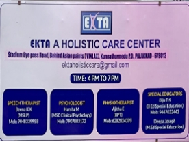 Are you searching for best Physiotherapist , counselling center , Speeh Theraphy center  in Palakkad Kerala ?.
Click here to get EKTA A HOLISTIC CARE CENTER  contact address and phone numbers