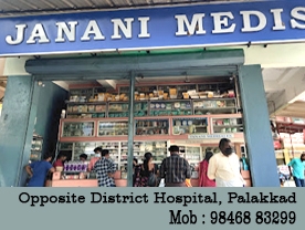 Janani Medicals