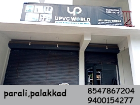 UPVC World