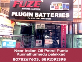 Are you searching for best Battery Dealers,Inverter Dealers,UPS Dealers, Solar On Grid Of Grid Power Plant, Battery Dealers in Palakkad Kerala ?.
Click here to get Plug In Batteries  contact address and phone numbersnumbers