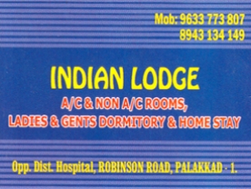 Are you searching for best Lodges in Palakkad Kerala ?.
Click here to get Indian lodge  contact address and phone numbers