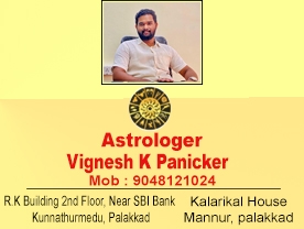 Are you searching for best Astrologers in Palakkad Kerala ?.
Click here to get Vignesh K Panicker  contact address and phone numbers