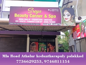 Are you searching for best Beauty Parlours,Beauty Spa and Saloon,Beauty Products and Cosmetic Dealers in Palakkad Kerala ?.
Click here to get Sreya Beauty Corner And Spa contact address and phone numbers