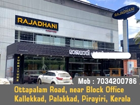 Are you searching for best Furnishings ,Bed Dealers ,furniture shops, Sofa Sety Works and Materials, Venetian Blinds Shops, Mosquito Net Shops,Furniture Shops and Manufacturers in Palakkad Kerala ?.
Click here to get Jophy's Wood World  address and phone numbers