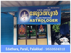 Rajan panicker- Best and Top Astrologer in  Edathara, Palakkad