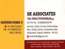 Are you searching for best Tax Practitioners,Tax Consultants,Income TAx Consultants in Palakkad Kerala ?.
Click here to get S K Associates contact address and phone numbers