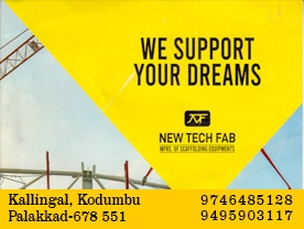 Are you searching for best Construction Machinery Manufacturers , Construction Materials , Building Materials, Scaffolding Manufacturer in Palakkad Kerala ?.
Click here to get New Tech Fab Scaffolding contact address and phone numbers