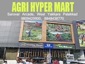 Agri Hyper Mart