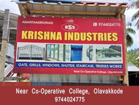 Krishna Industries - Best and Top Fabricators Metal Shops  in Palakkad