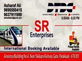 Are you searching for best Parcel,Cargo Service,Courier Service in Palakkad Kerala ?.
Click here to get SR Enterprises contact address and phone numbers