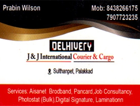 Are you searching for best Parcel,Cargo Service,Courier Service in Palakkad Kerala ?.
Click here to get PJ and J International Courier Service contact address and phone numbers