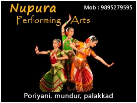 Are you searching for best Dance Schools, Dance Makeup Materials, Music Academy  in Palakkad Kerala ?.
Click here to get Nupura Performing Arts contact address and phone numbers