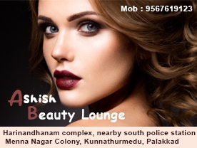 Are you searching for best Beauty Parlours,Beauty Spa and Saloon,Beauty Products and Cosmetic Dealers in Palakkad Kerala ?.
Click here to get Ashish Beauty Lounge contact address and phone numbers