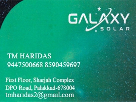 Galaxy Solar