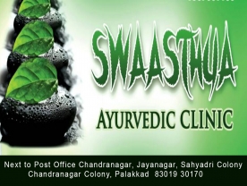 Swaasthya Ayurvedic Clinic SNA Oushadhasala  - Best and Top Doctors Ayurvedic in Palakkad