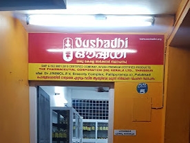 Oushadhi Agency and Ayurvedic Clinic