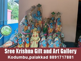 Sree Krishna Gift and Art Gallery