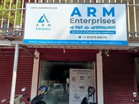 ARM Enterprises