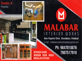 MALABAR CONSTRUCTION  -Best and Top Builders in Palakkad