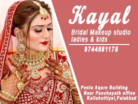 Kayal Bridal Makeup Studio