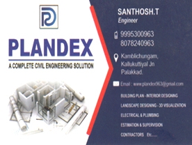 Plandex