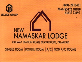 New Namaskar Lodge