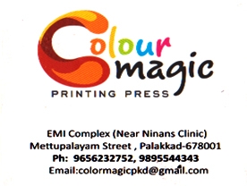 Colour Magic Printing Prerss