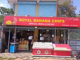 SK Royal Banana Chips