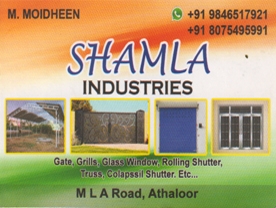 Shamala Industries