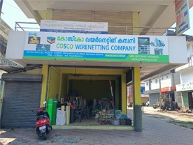 COSCO Wirenetting Company