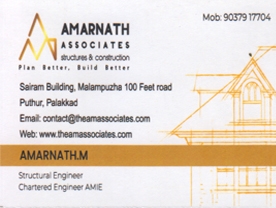 Amaranath Associates