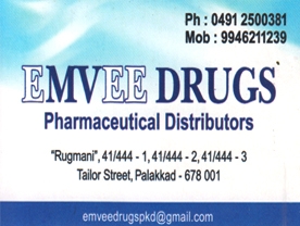 EMVEE DRUGS