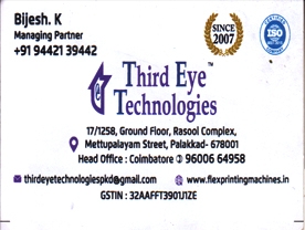 Third Eye Technologies - Best And Top Digital Printing Machine Sales and Service  in Palakkad