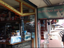 National Duty Paid Shop