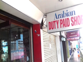 Arabian Duty Paid Shop